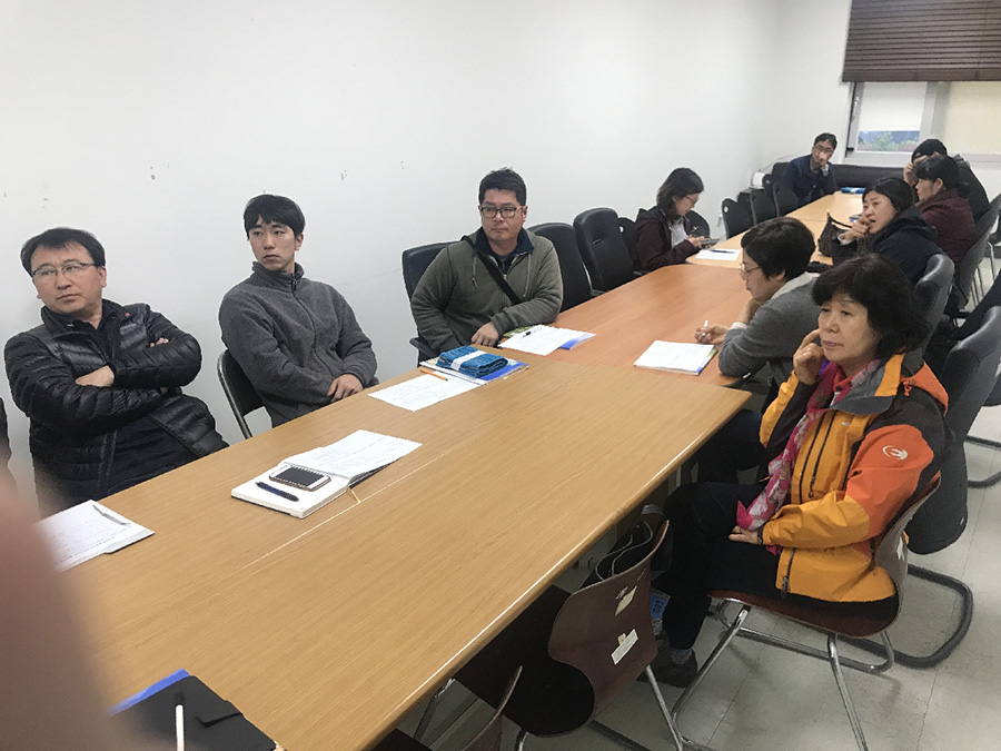 현장생산관리자 회의