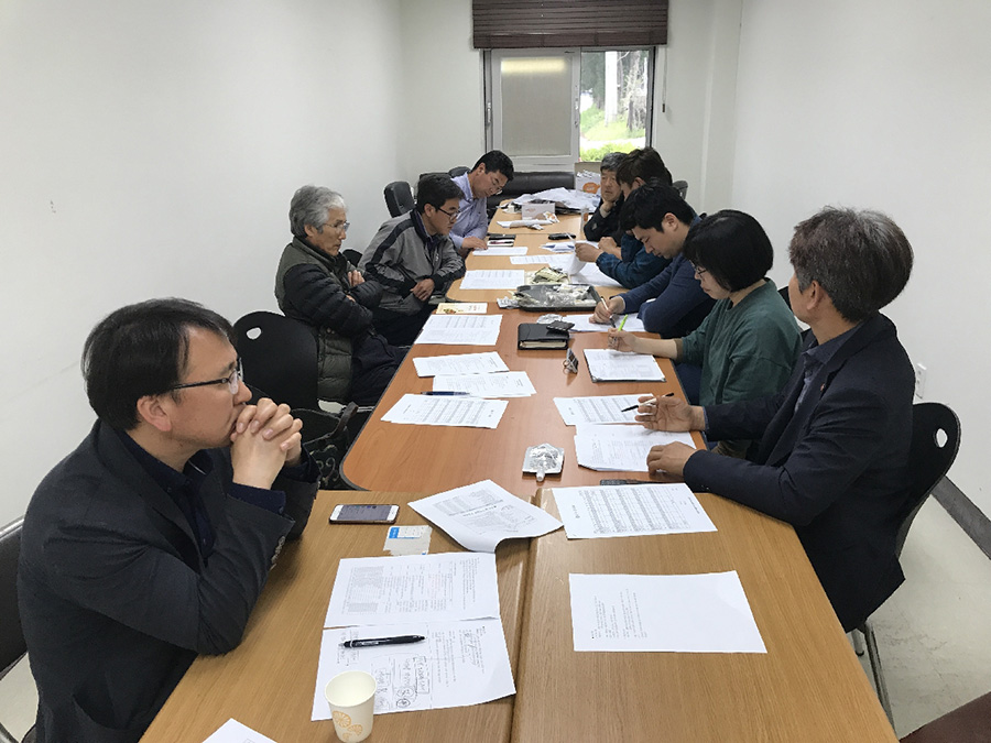 생산조직 통합 간담회