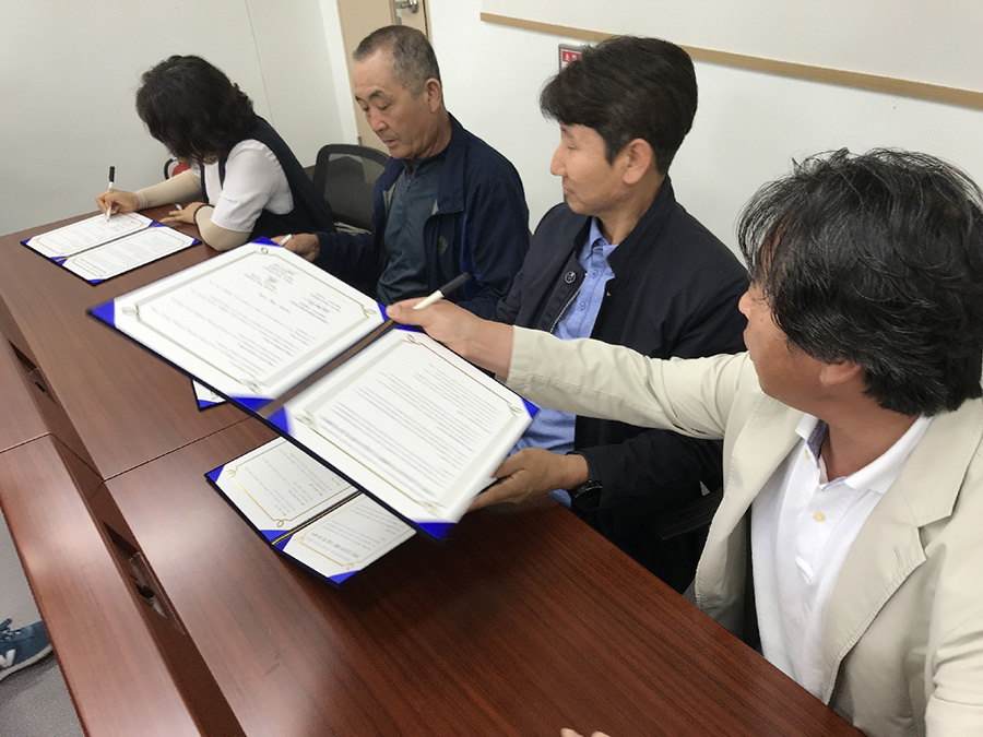 연합사업단 급식산지 MOU