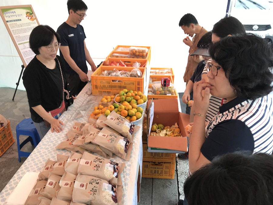 창립대회 시장개척