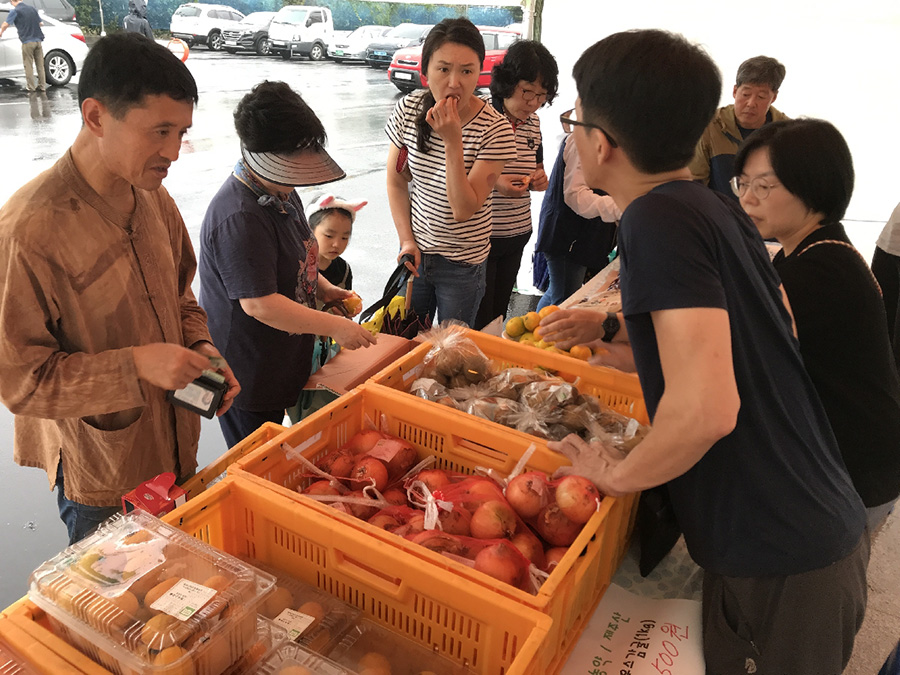 창립대회 시장개척