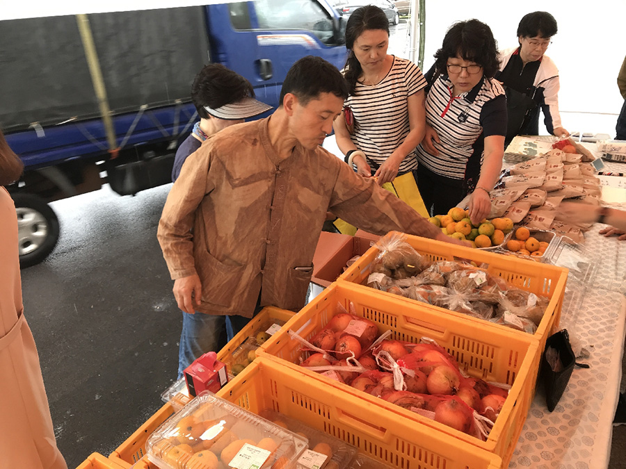 창립대회 시장개척