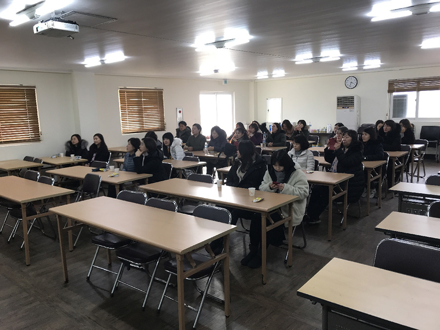도외 소비자체험