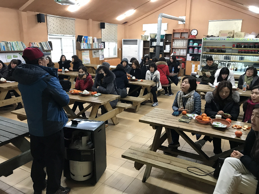 도외 소비자체험
