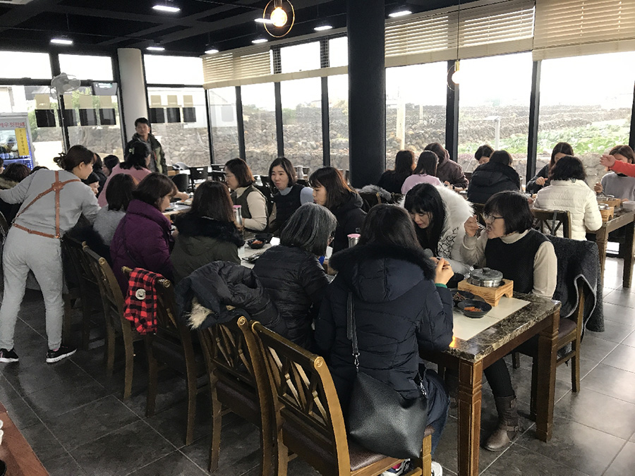 도외 소비자체험